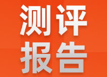 長沙樂居 房產資訊中心，一站式掌握長沙樓市動態