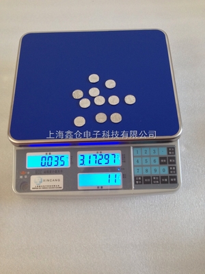 計(jì)數(shù)電子秤3kg/0.1g 上海鑫倉電子科技助力精準(zhǔn)螺絲計(jì)數(shù)與軟件技術(shù)開發(fā)
